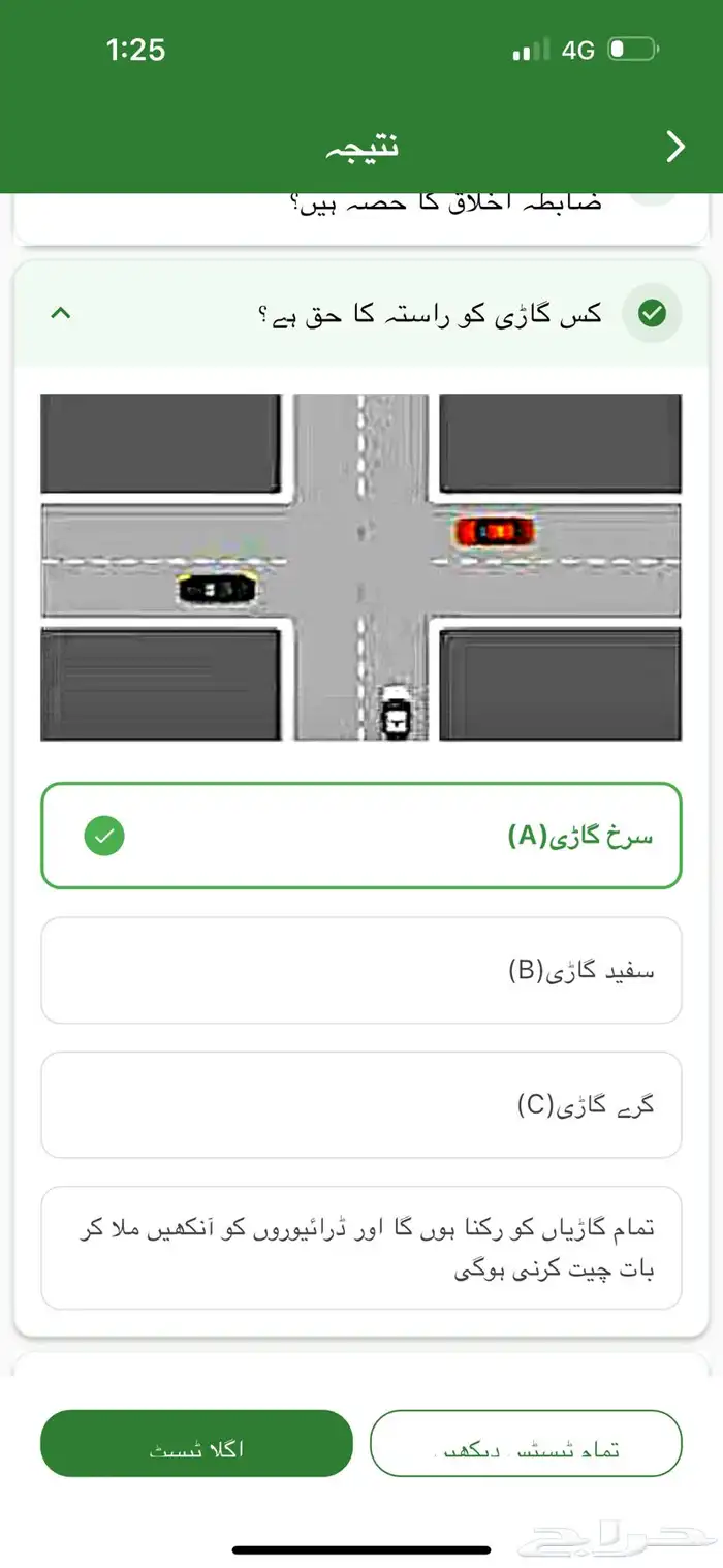 مكتب سكرتارية و مكاتب إدارية مع دولاب و طاوله إجتماع جديد 24