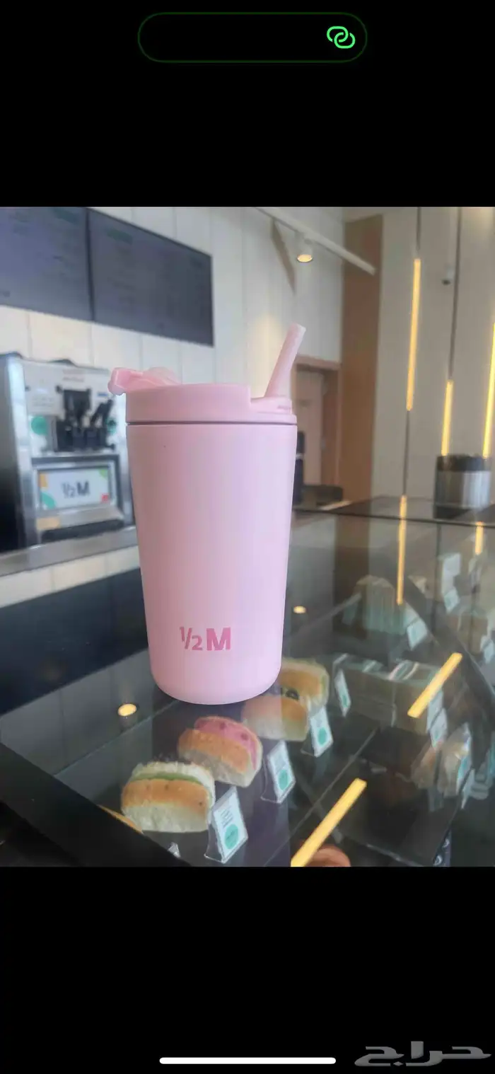 كوب هاف مليون كوب الوعي 0