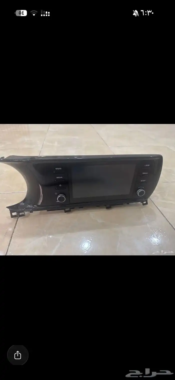 شاشة كيا k5 0