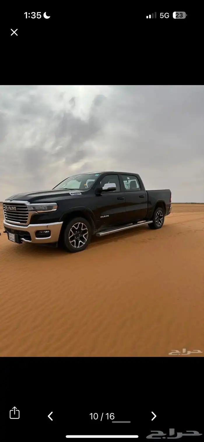 ونيت رام 1500 لارامي 2025 مالك اول شرط 11