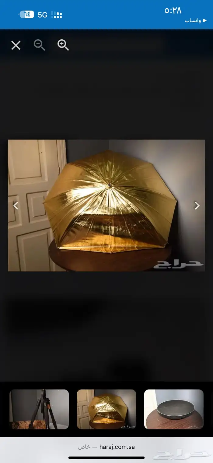 استيديو متكامل للبيع 12