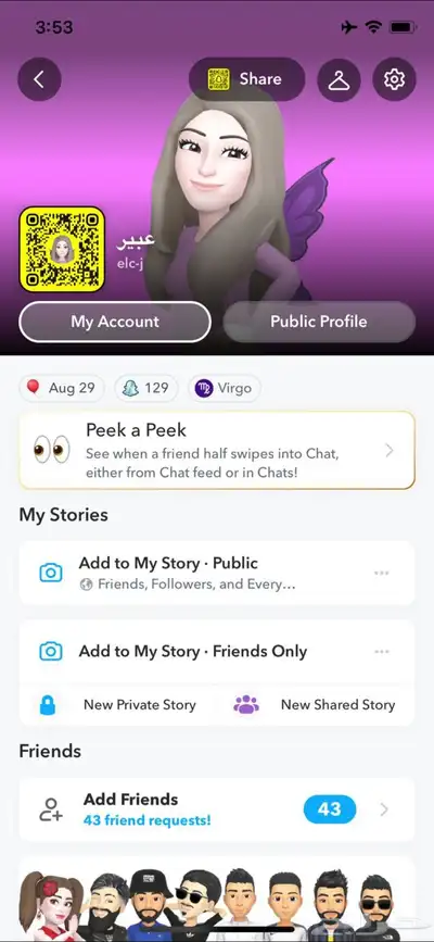 حساب سناب شات 10k متابعين عرب وسعوديين index