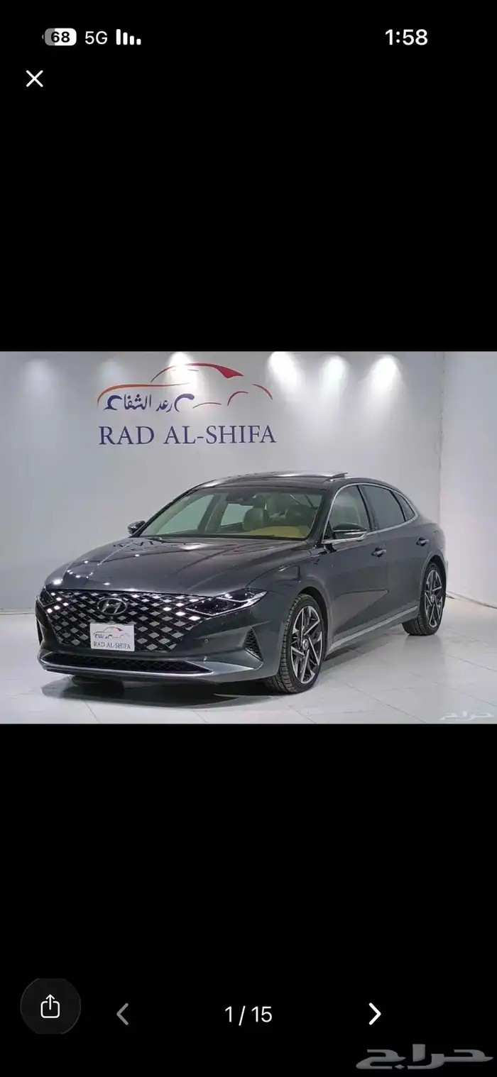 مطلوب ازيرا فل بريميوم (20-21-22-23) 0