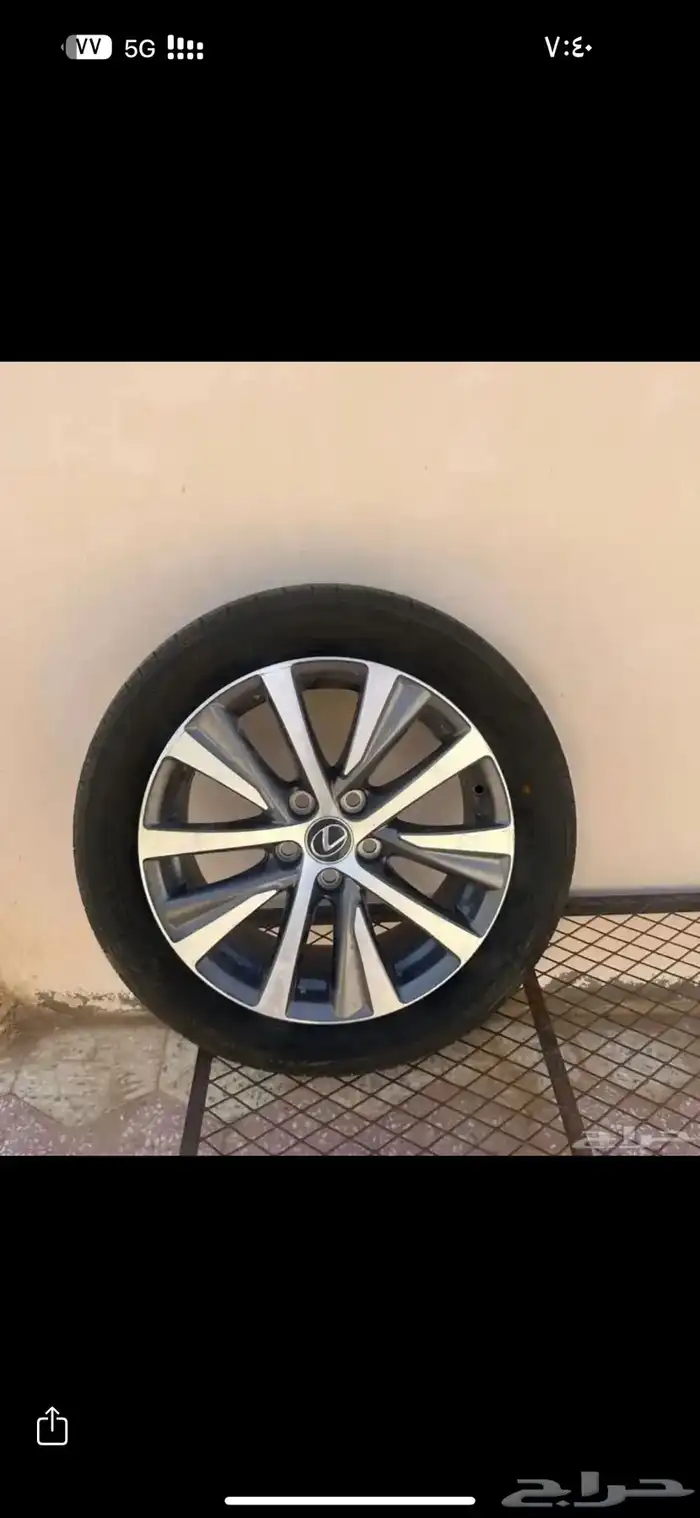 جنوط وكفرات الوكالة لكزس es 0