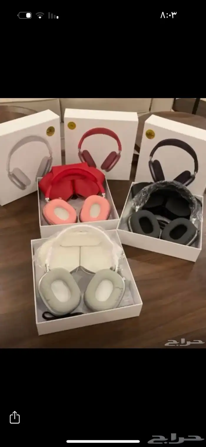 شاحن متنقل. ساعة الترا. سماعة شبيهة ابل سماعة رأس 0