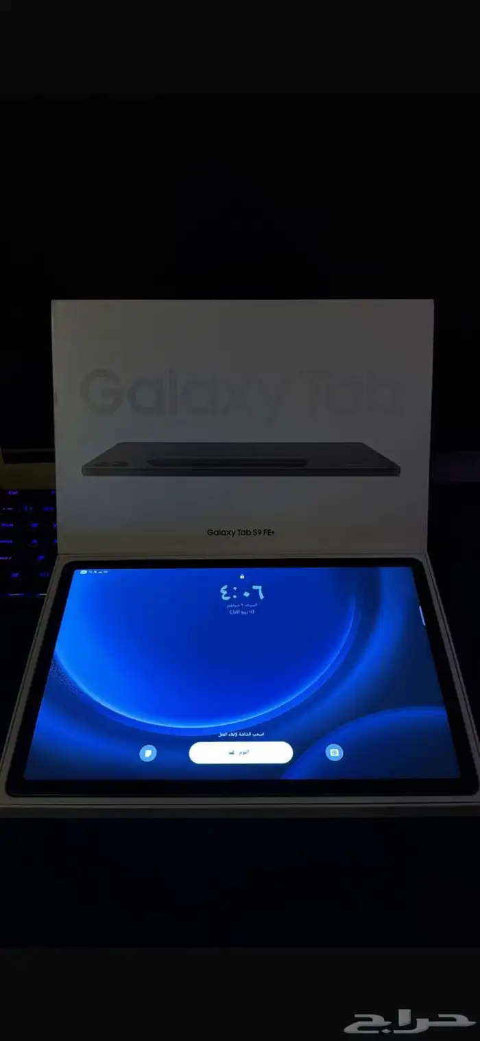 تابلت - Galaxy Tab S9 FE 3