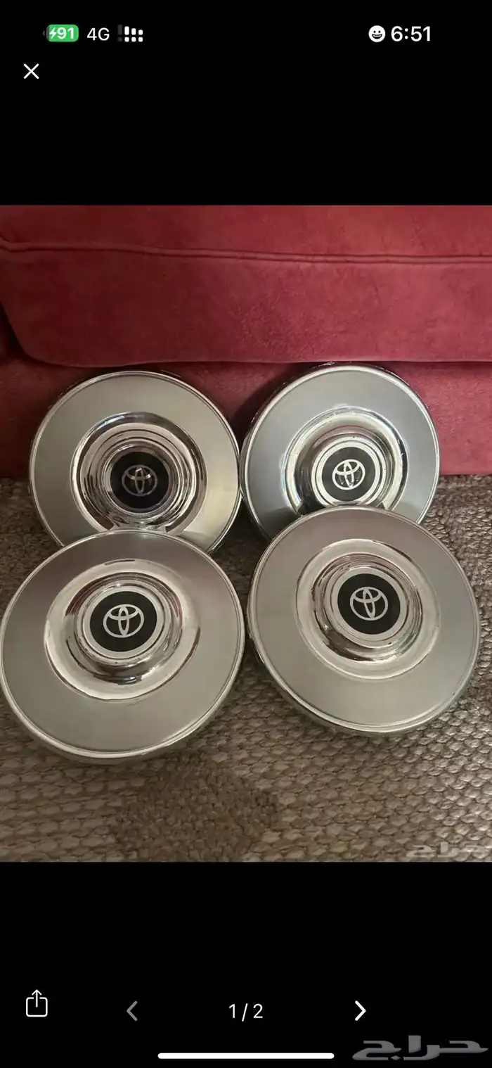 مطلوب اكواب هايلكس لمتد يكون موقعه بدومه او بسكاكا 0