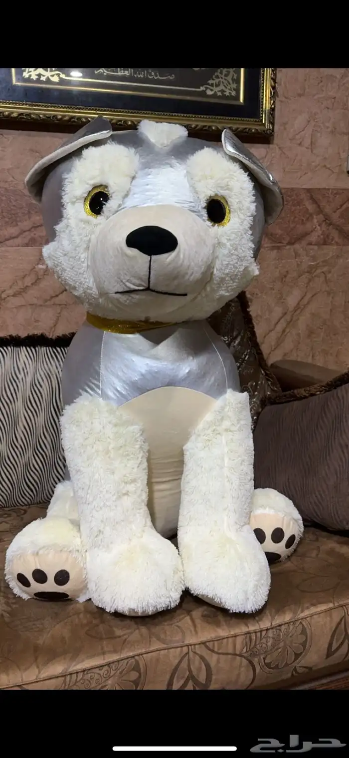 دبدوب الستي ووك الكبير 1