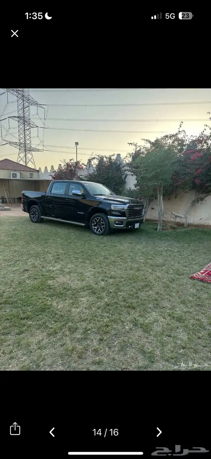 ونيت رام 1500 لارامي 2025 مالك اول شرط 1