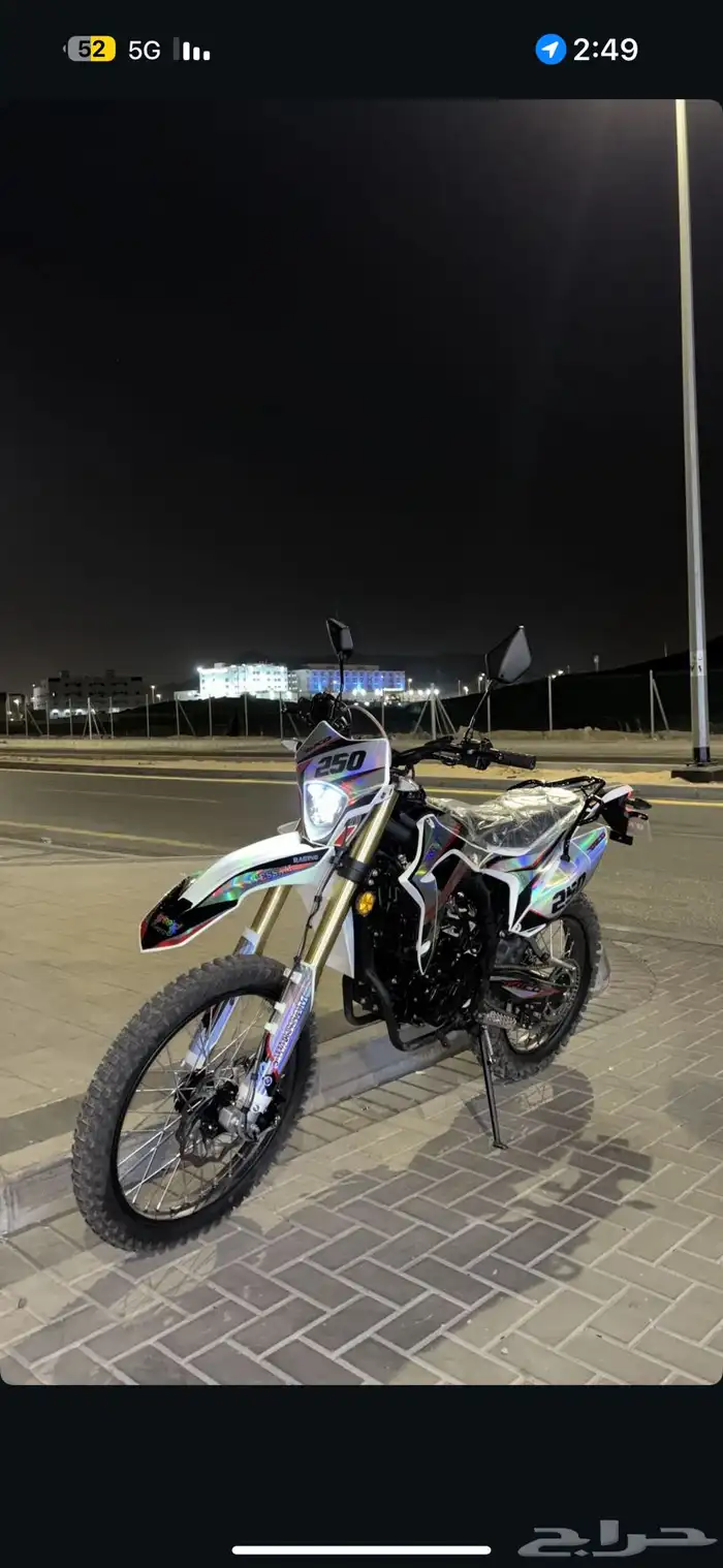 دباب صحراوي 1