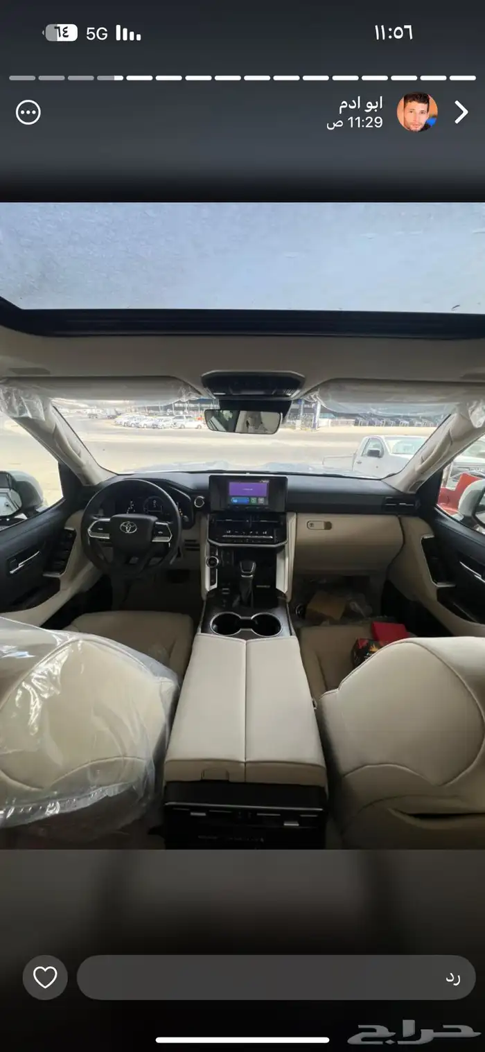 تويوتا لاندكروزر 2025 GXR-L5 فل كامل تنفس طبيعي بريمي 9