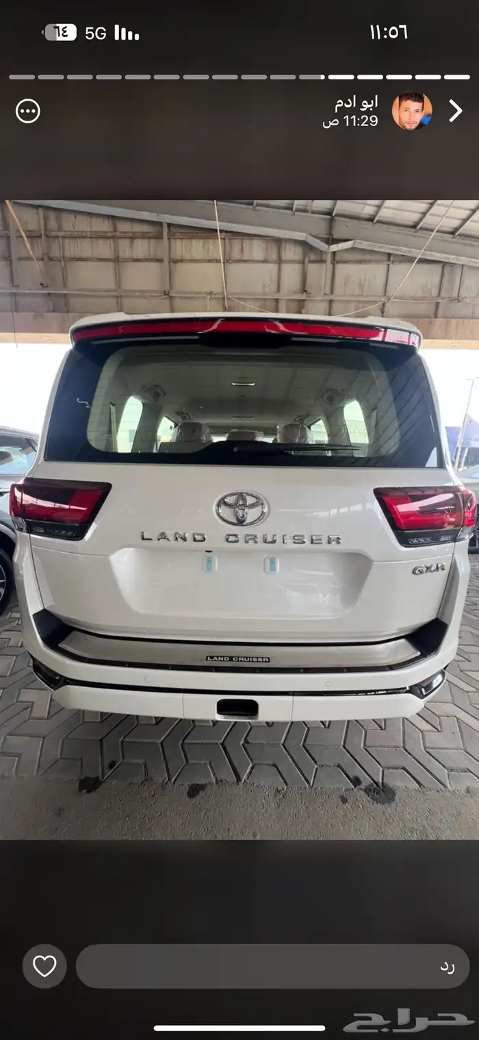 تويوتا لاندكروزر 2025 GXR-L5 فل كامل تنفس طبيعي بريمي 5