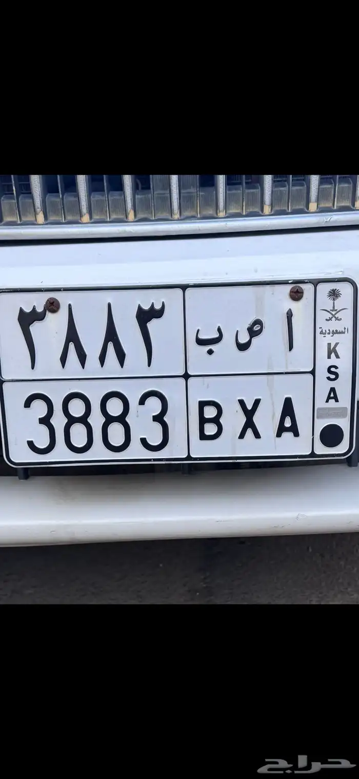 لوحة على السوم مميزة فيها قفل 3883 0