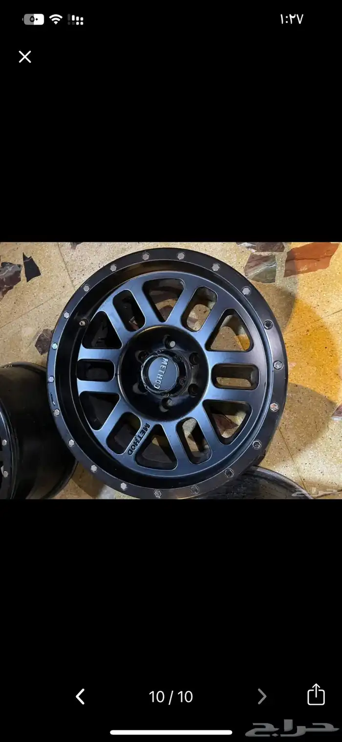 جنوط ميثود 1