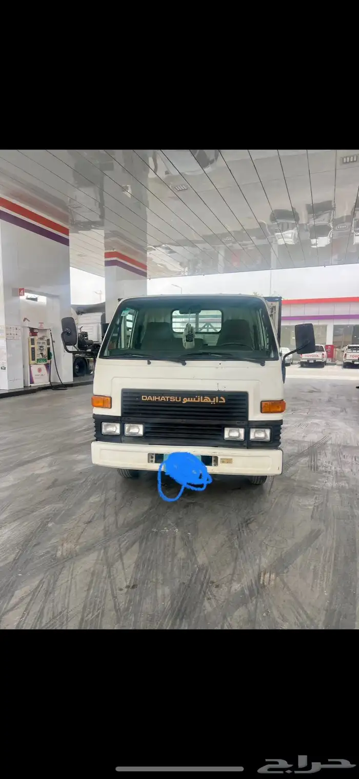 دينه 97ديهاتسون 0