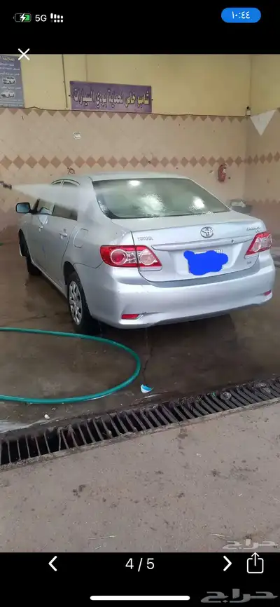 مندوب توصيل 0