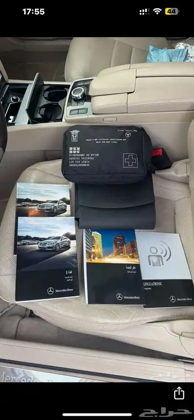 2016 Mercedes E320 E400 Coupe AMG Juffali Maintained index