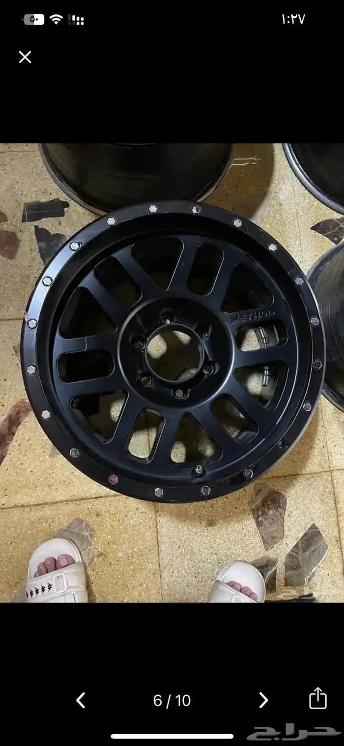 جنوط ميثود 2