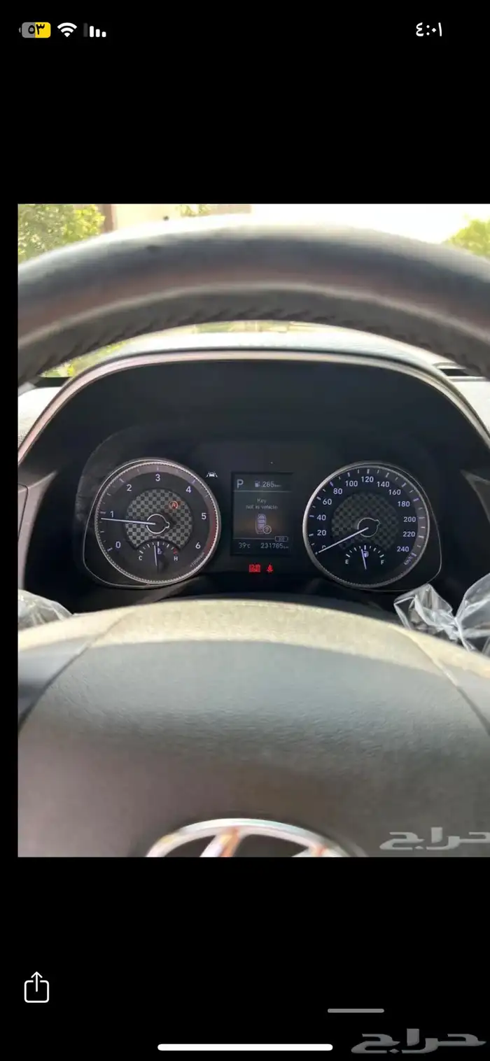 النترا او أفانتي 2019 ديزل 5