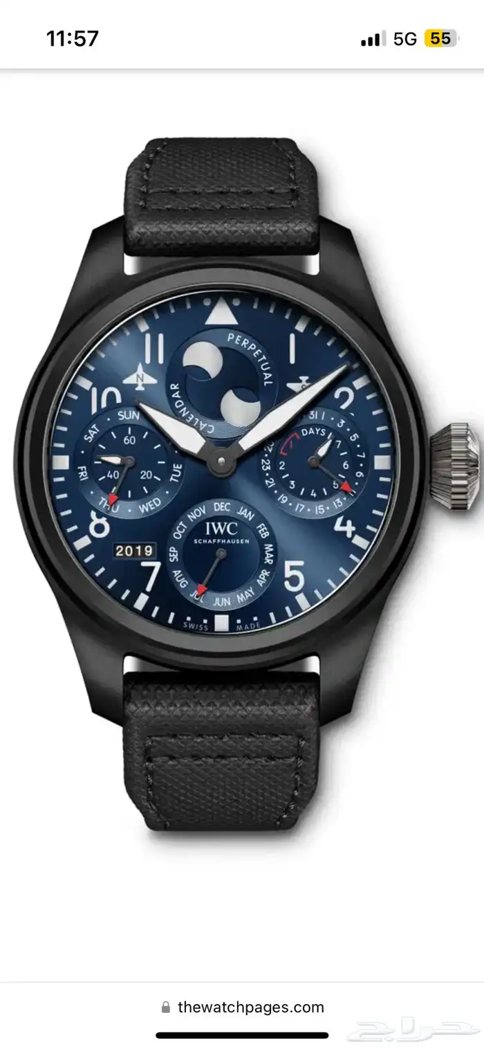iwc pilot perpetual calendar 0