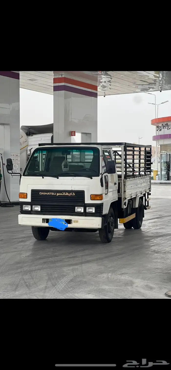 دينه 97ديهاتسون 1