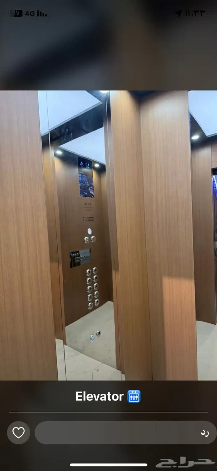 اعطال برمجه المصاعد والسلالم الكهربائية برج معدني خارجى 2
