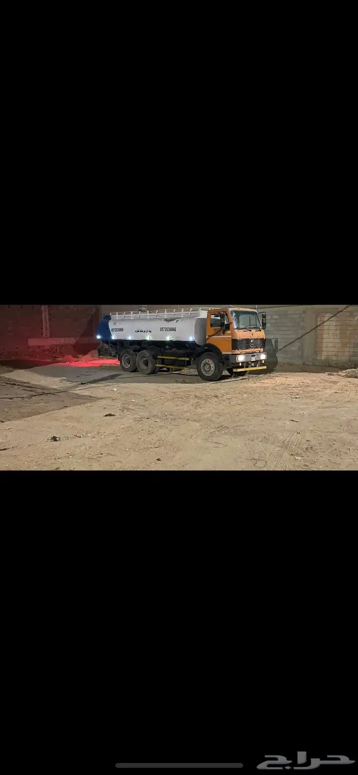 للبيع وايت ماء سقس مرسيدس البي 0