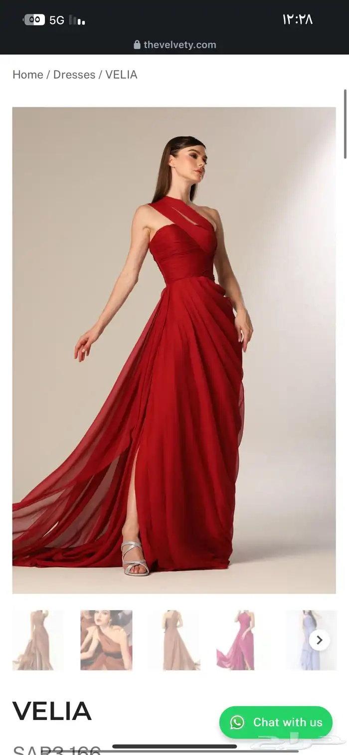 فستان سهرة للبيع 0