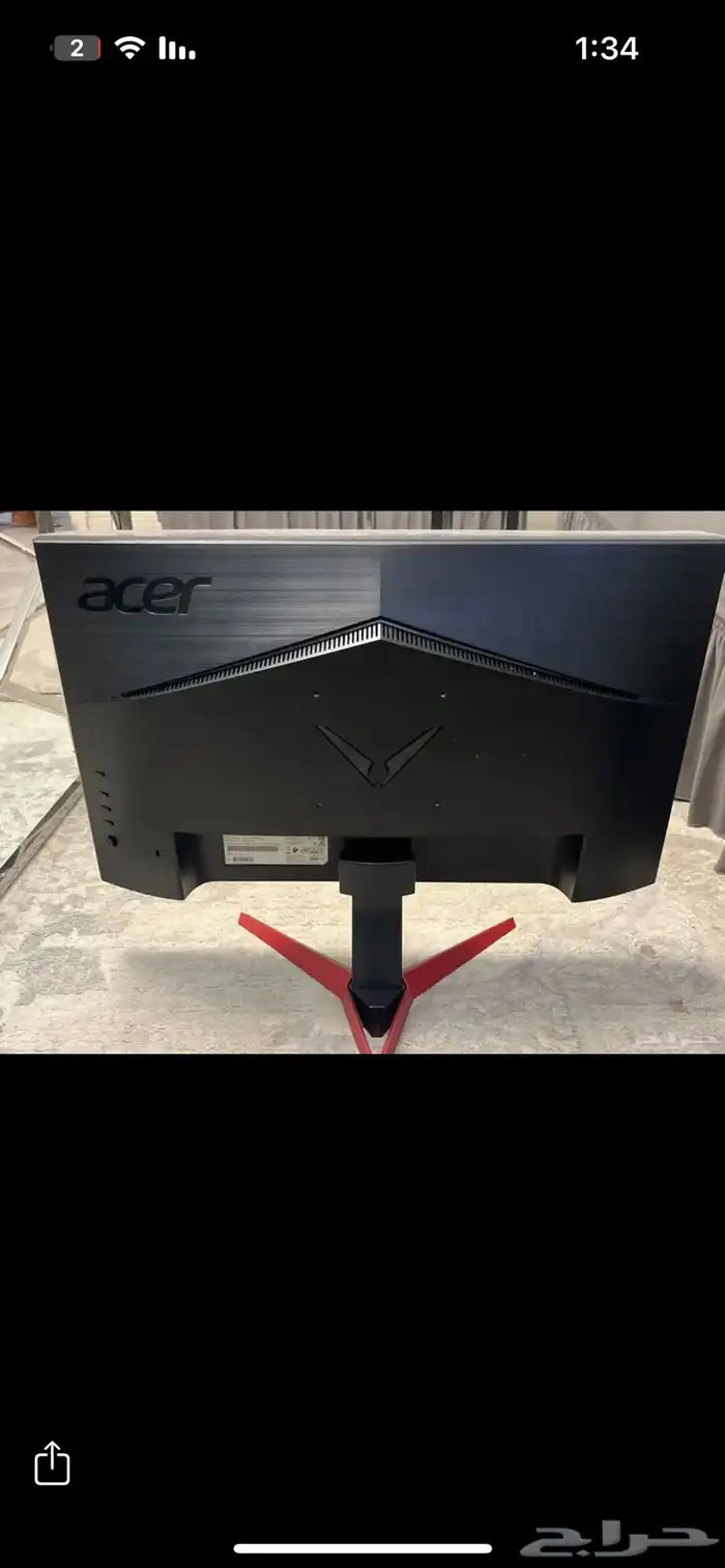 السلام عليكم  اعرض لكم شاشة جديدة بقراطيسها 1