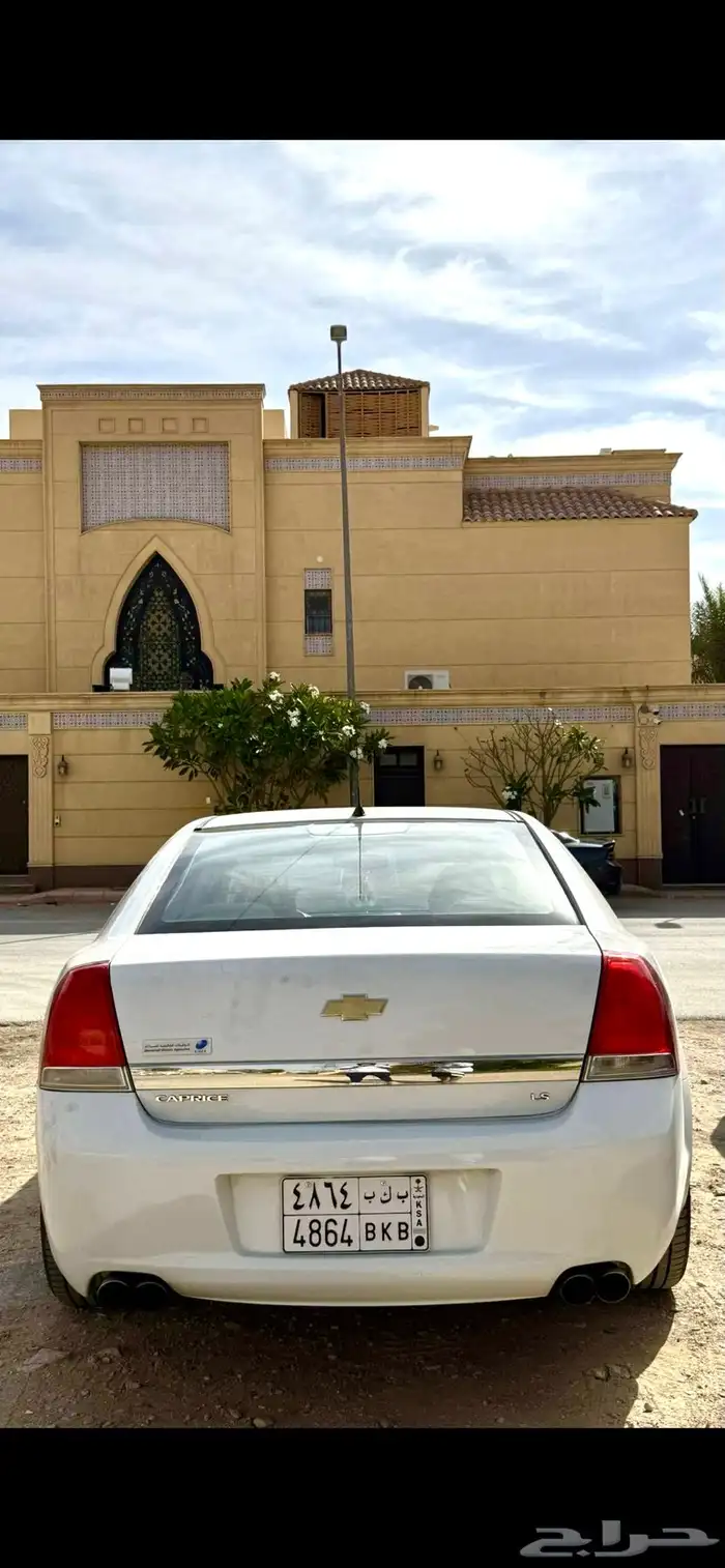 كابرس 2011 LS 2