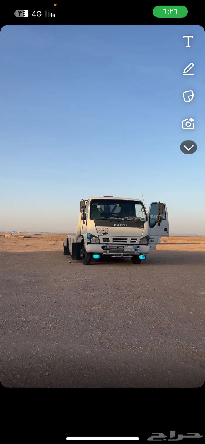 سطحه طريق الرين برودان بيشه 0