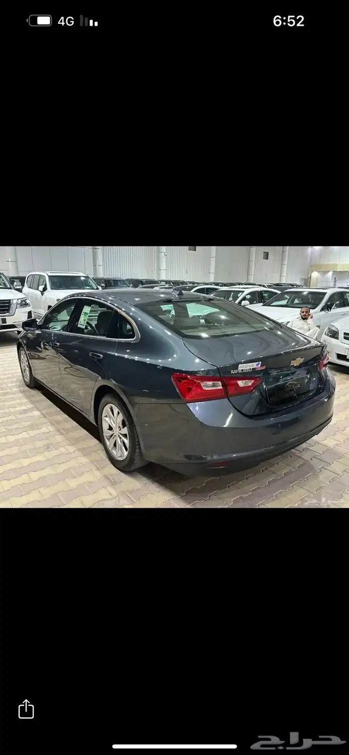 مليبو 2020 2