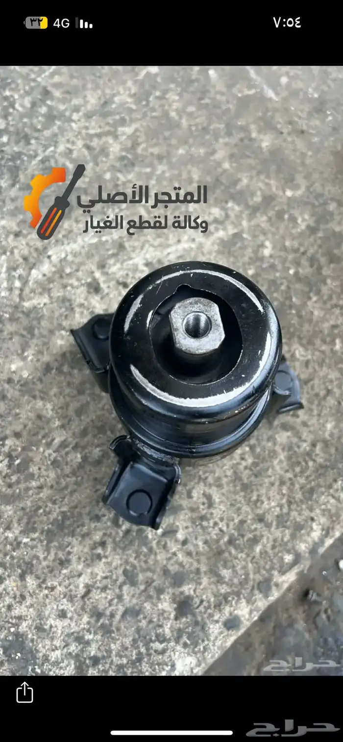 قطع لكزس es350 كراسي مكينه 2005-2017 2