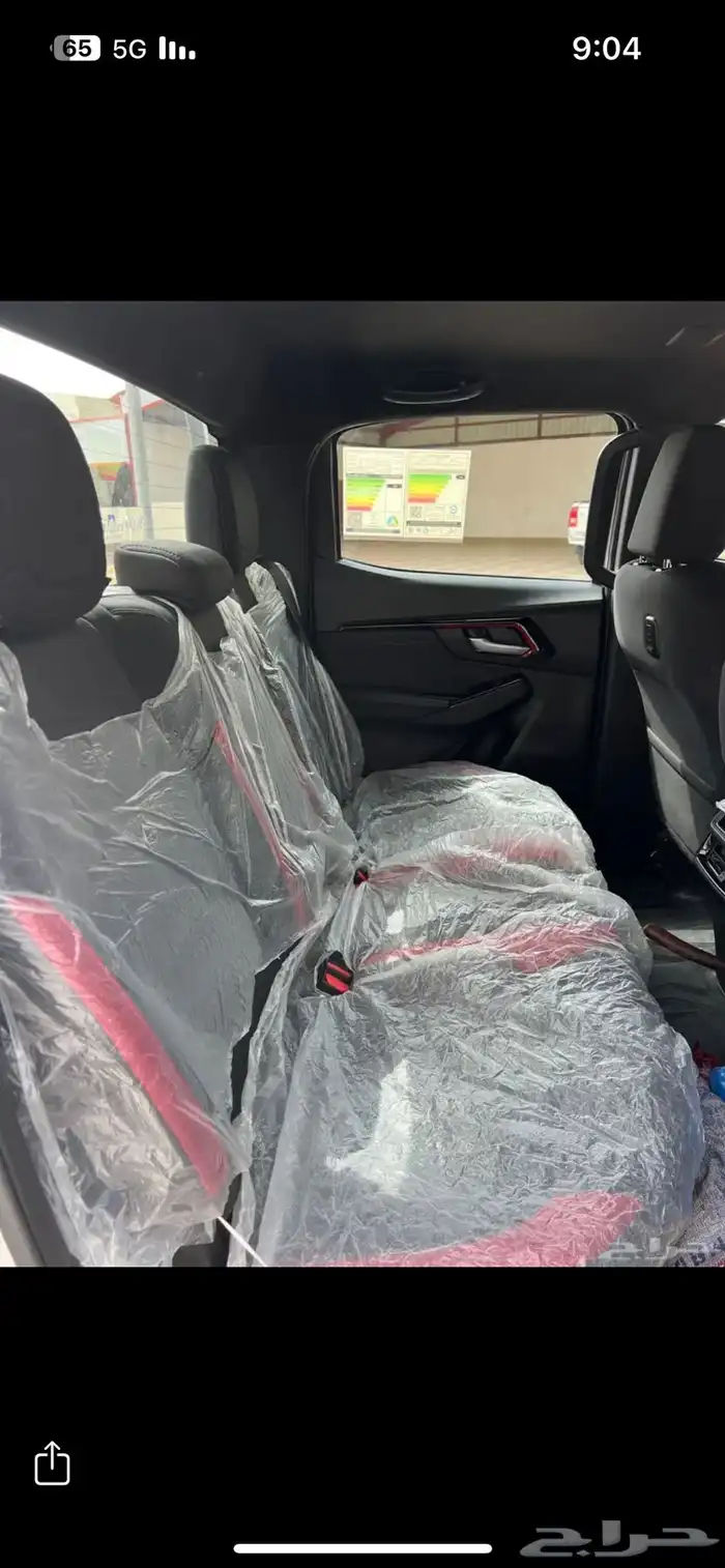 ايسوزو ديماكس GT 2024 6