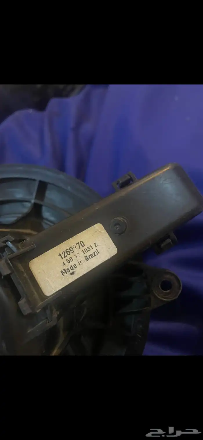 مروحه مكيف فورد f150 2012 2