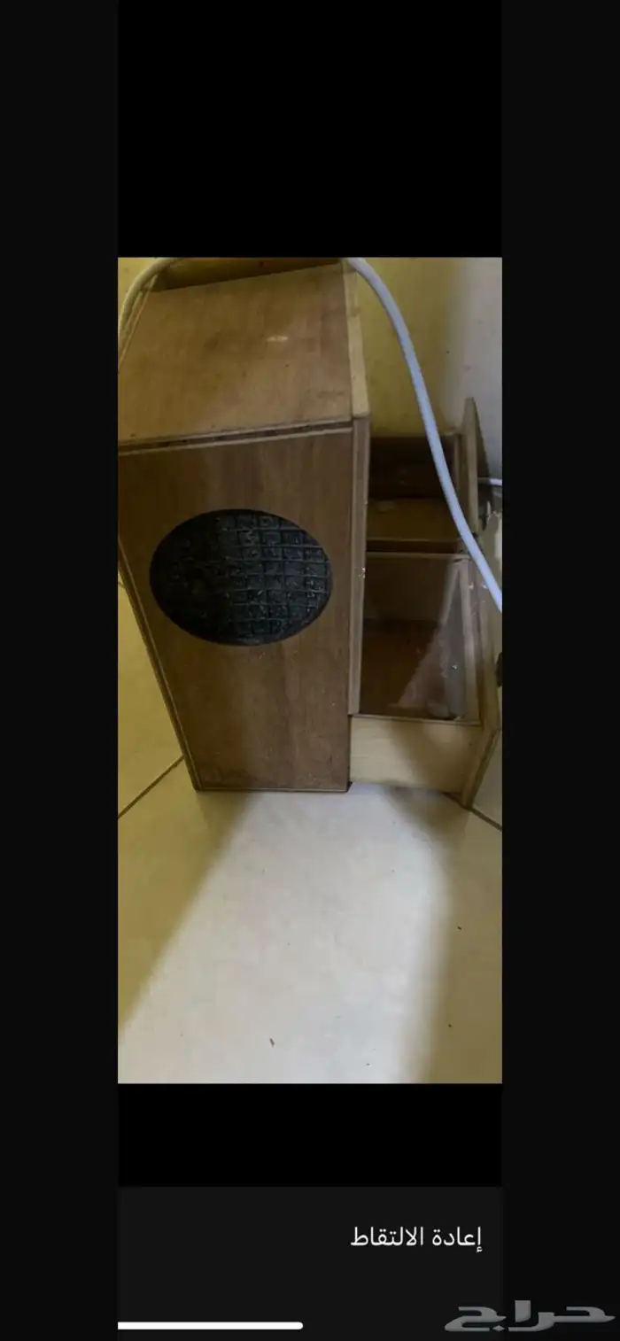 مكينة الة تنظيف اكل الروز والكروان (تم البيع ) 2