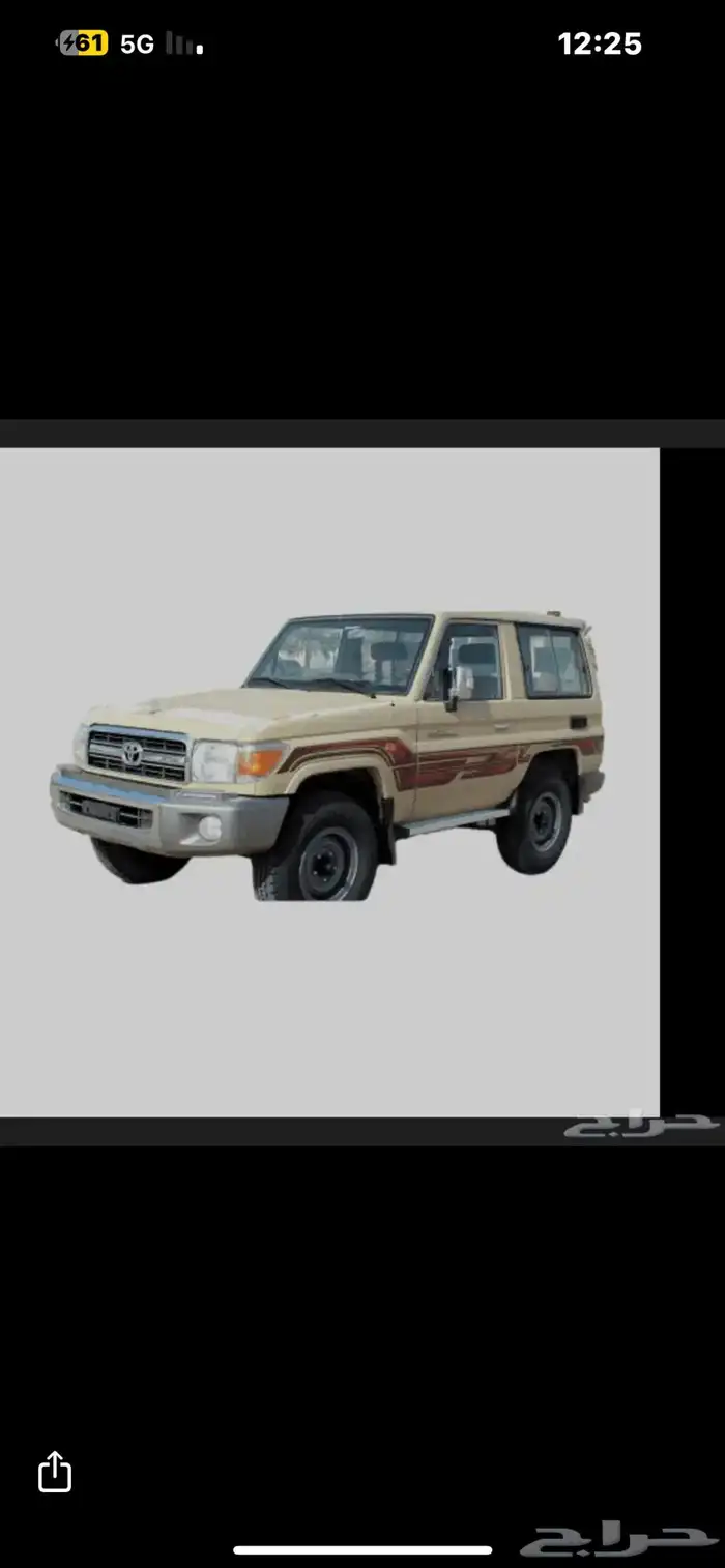 مطلوب ربع من 10 وطالع 0