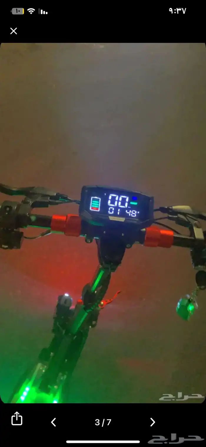 اسكوتر الوحش 4