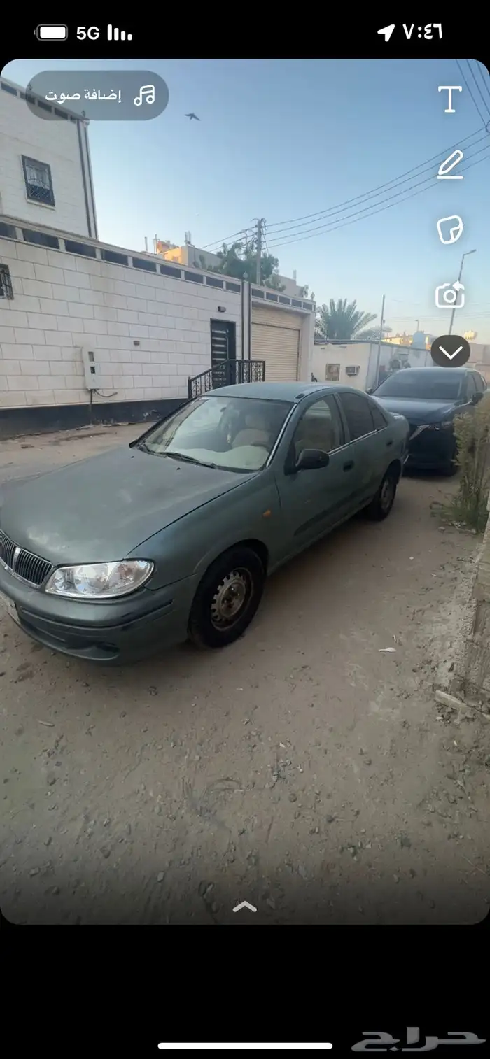 صني 2002 للبيع 3