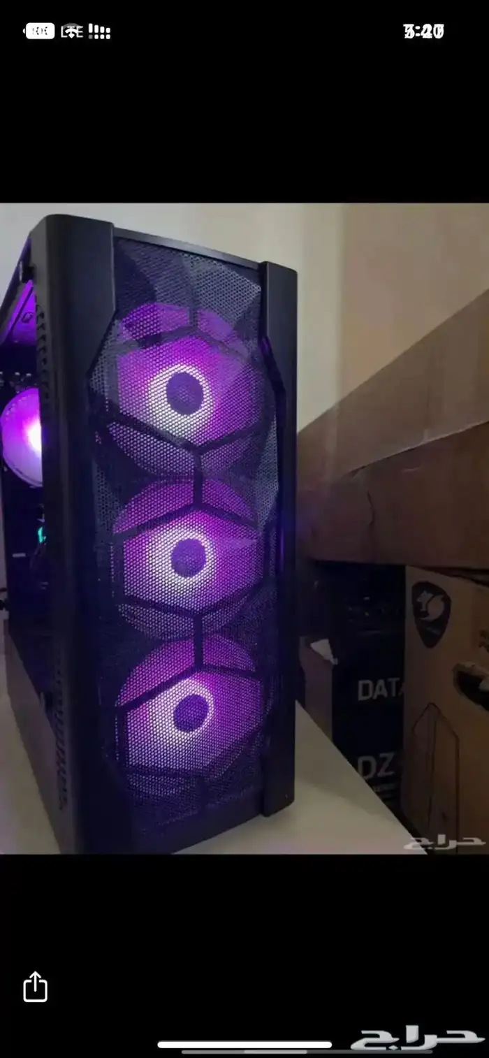 بي سي قيمنق 1