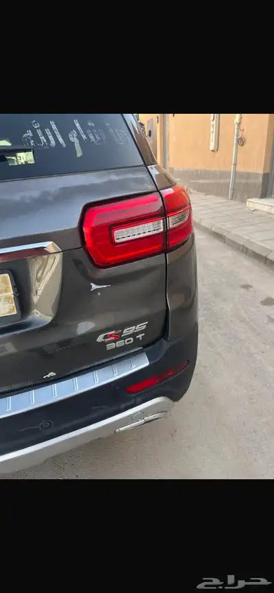 شانجان 2019 cs95 index