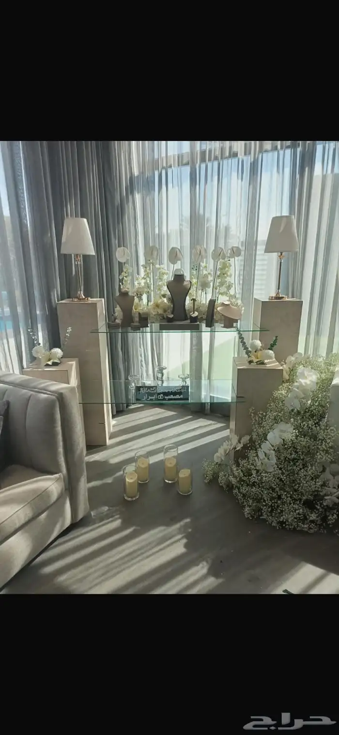 كوشات للبيع 6