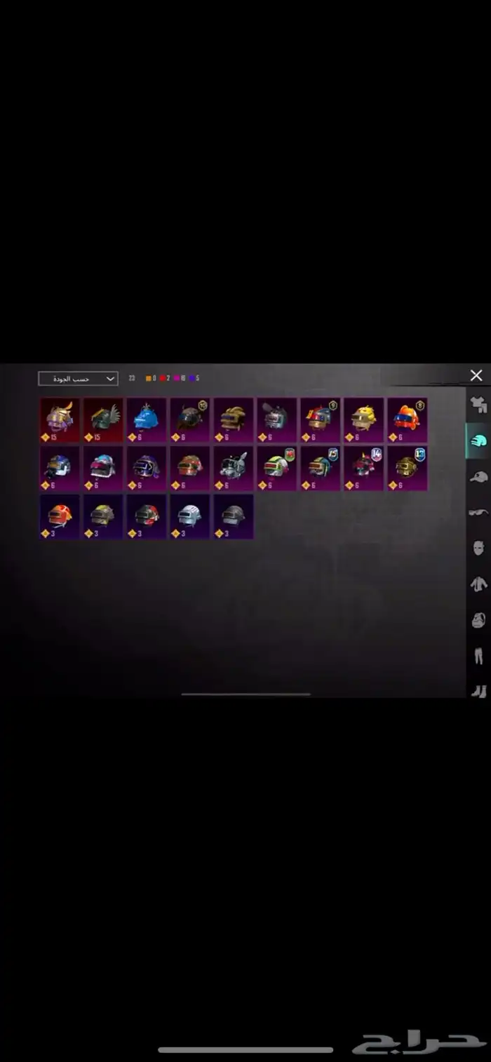 حساب ببجي 40