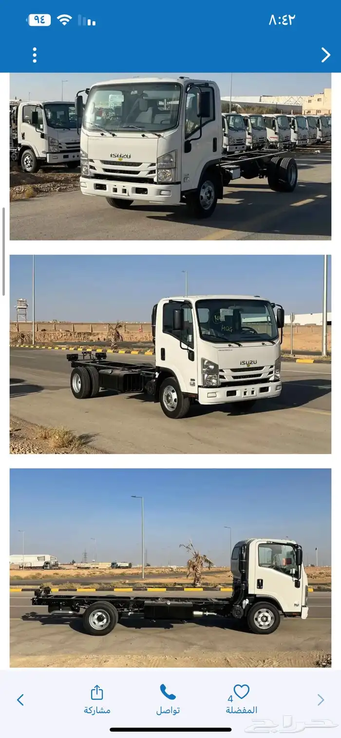 ايسوزو دينة 4 طرن شاصيه 4 95 موديل 2025 0