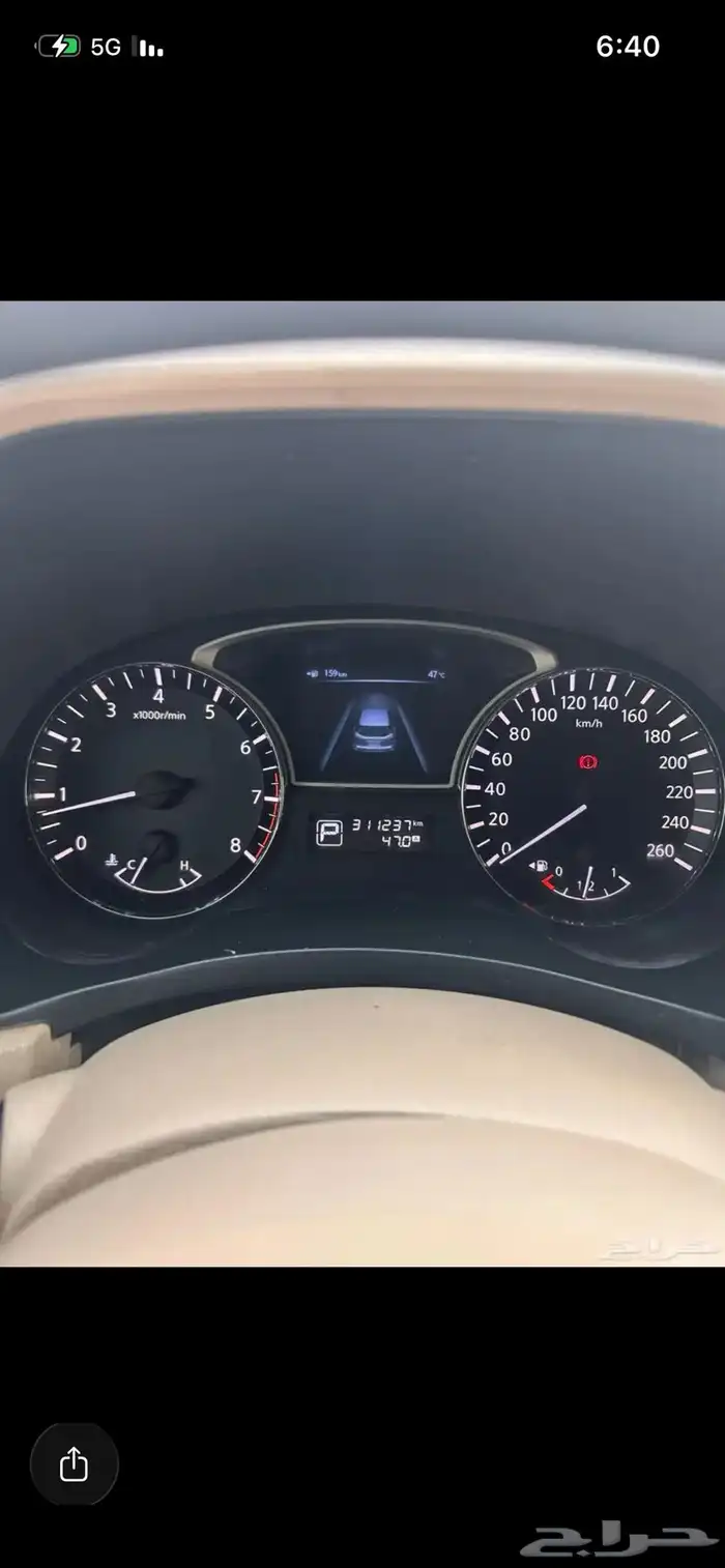 باثفندر 12