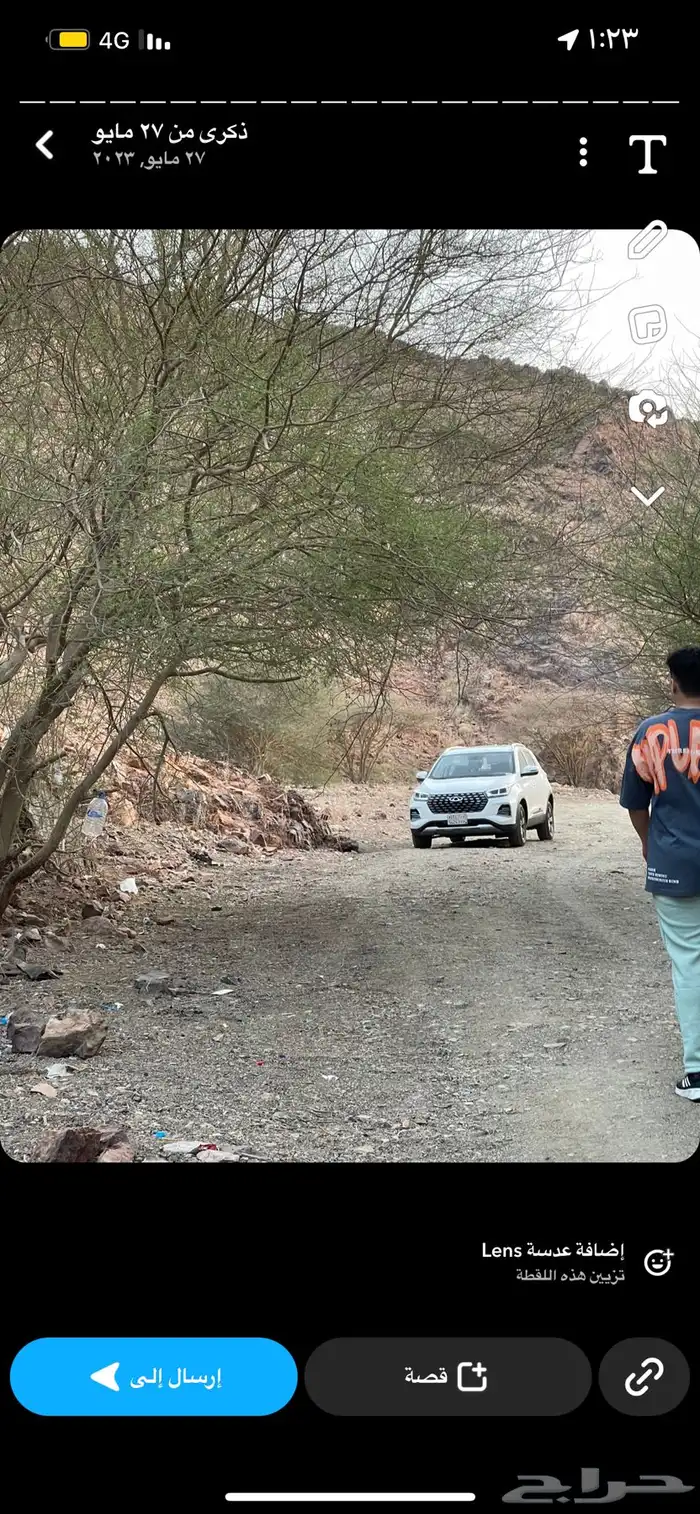 شيري تيجو 4 برو 3