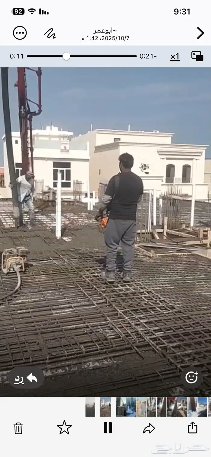 مؤسسة مقاولات لاعمال التكسير والهدم والصيانة والبناء 4