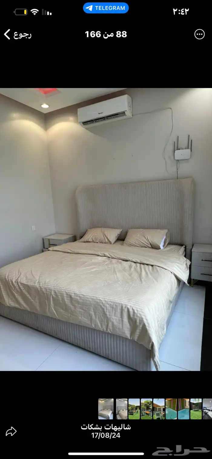 أقرب حجز اليوم السبت   قسم 2مسبح عميق   160 متدرج   سع 10