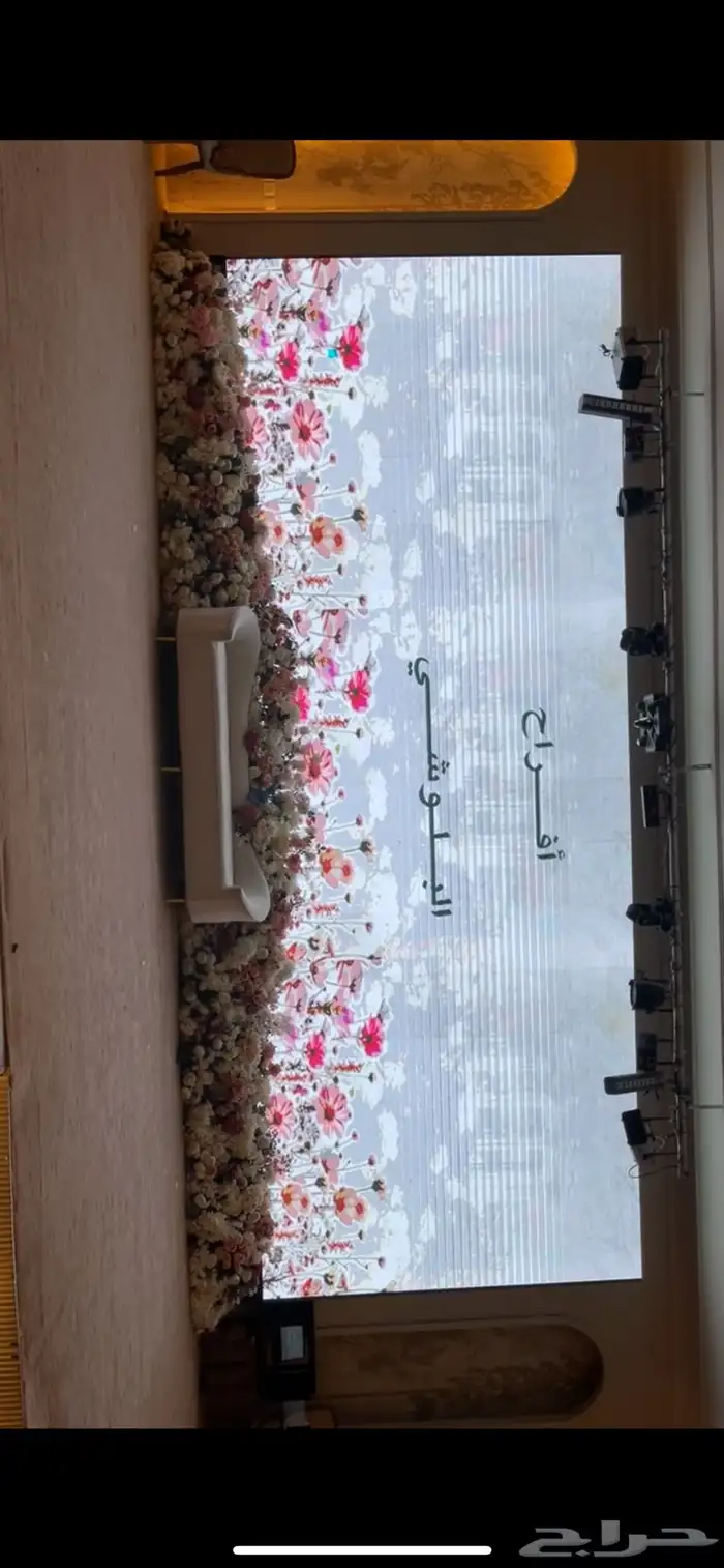 تصميم داعوت إلكترونيه و طباعة كروت 5