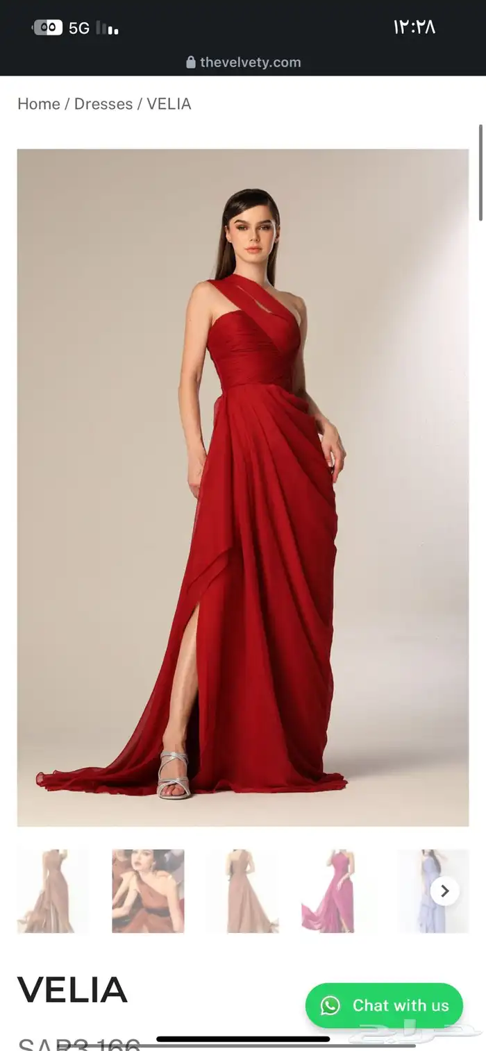 فستان سهرة للبيع 1